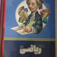 سی دی و کتاب اموزشی پرش