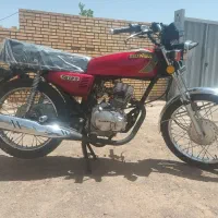 موتور رهرو مزایده مدل ۹۴