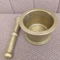 هونگ