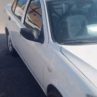 ساینا