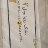 تخت سفید شرکت آپادانا تشک هم  رویا نوبل ۲ در حد نو
