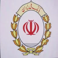 وام فوری طرح مهربانی بانک ملی