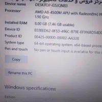 لپ تاپ asus kn55|رایانه همراه|یزد, |دیوار