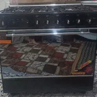 اجاق گاز فردار