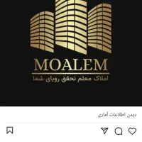 بلوار جهاد / اجاره ۱۰۰ متری
