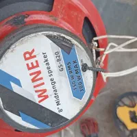 لوازم آمپ و ساب که گذاشتم همه باهم ۱۰تومن|قطعات یدکی و لوازم جانبی|بیرجند, |دیوار