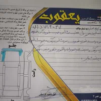 پراید 92تمام رنگEX|خودرو سواری و وانت|نقده, |دیوار