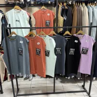 وست ۴۵۸ (پوشاک خیابونی )