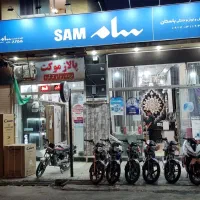 اقساط ۱۸ماهه ویژه بازنشستگان تامین اجتماعی فوری|سایر لوازم برقی|پاسارگاد, |دیوار