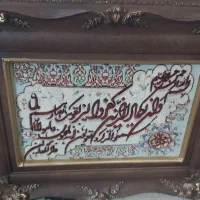 فروش تابلو فرش دست باف تبریز