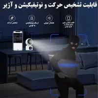 دوربین سیم کارتی  دو لنز|دوربین مداربسته|شیراز, ریشمک|دیوار
