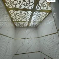 کناف