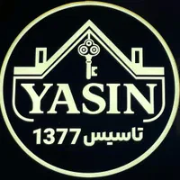 آپارتمان شرایطی/پیش فروش/رباط سوم|پیش‌فروش املاک|اصفهان, ملک‌شهر|دیوار