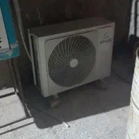 اسپیلت 24هزار ایوولی بفروش میرسد