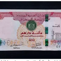دینار کلکسیون|کلکسیون سکه، تمبر، اسکناس|اراک, |دیوار