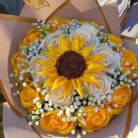 گل ربانی (OFF)