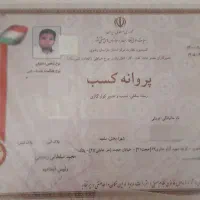 تعمیر یخچال و فریزر در منزل و تعمیر گاه
