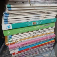 کتاب کنکور ریاضی