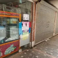 اجاره-مغازه-نانوایی-سنگگ-پزی