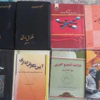 کتاب درسی و غیر درسی