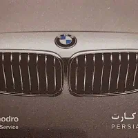 بی ام دبلیو x2 مدل ۲۰۲۵