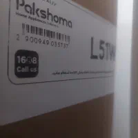 ماشین ظرف شویی