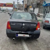 ال۹۰ مدل ۸۷