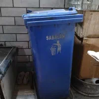 سطل زباله سایز بزرگ