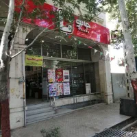 اجاره زیر زمین تجاری