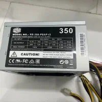 پاور ۳۵۰ کولر مستر
