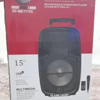 اسپیکرچمدانی