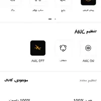 ایرپاد هنزفریqcy t13 anc|لوازم جانبی موبایل و تبلت|یزد, |دیوار