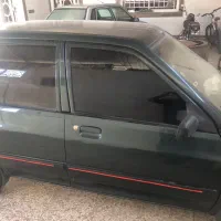 هاشپک نسیم کریی