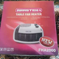 بخاری رومیزی فن دار آراسته نو