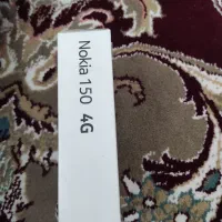 کوشی نوکیا 150|موبایل|بافت, |دیوار