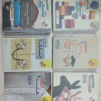 کتاب تست شیمی حسابان هندسه برای رشته ریاضی و تجربی|کتاب و مجله آموزشی|قم, بنیاد|دیوار