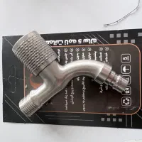 شیر پیسوار استیل،لباسشویی ،حیاطی،شلنگ توالت،شات اف