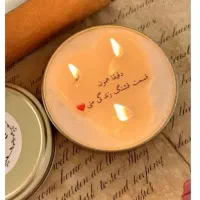 شمع سخنگو