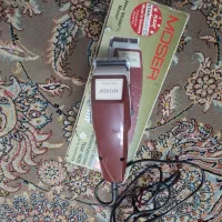 موزر المان|آرایشی، بهداشتی، درمانی|باغستان, |دیوار