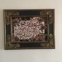 تابلو فرش ماشینی ۹۵ در ۷۵