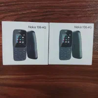 دو عدد گوشی ساده پملپ زیر قیمت بازار