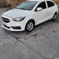 شاهین 1400