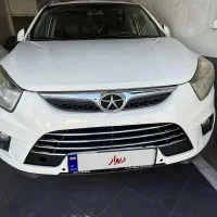 جک s5