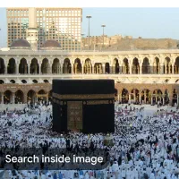 فیش حج عمره