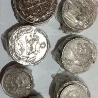 عتیقه|کلکسیون سکه، تمبر، اسکناس|زابل, |دیوار