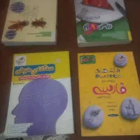 ریاضی و علوم خیلی سبز نهم