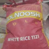 برنج پاکستانی غزال|خوردنی و آشامیدنی|سبزوار, امیر کبیر|دیوار