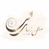 ناخن کار