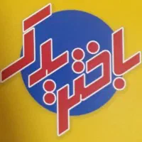 دی ا ق فلزی جلو پژو 2008  و ریرا