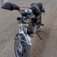 موتور مزایده دارای برگ